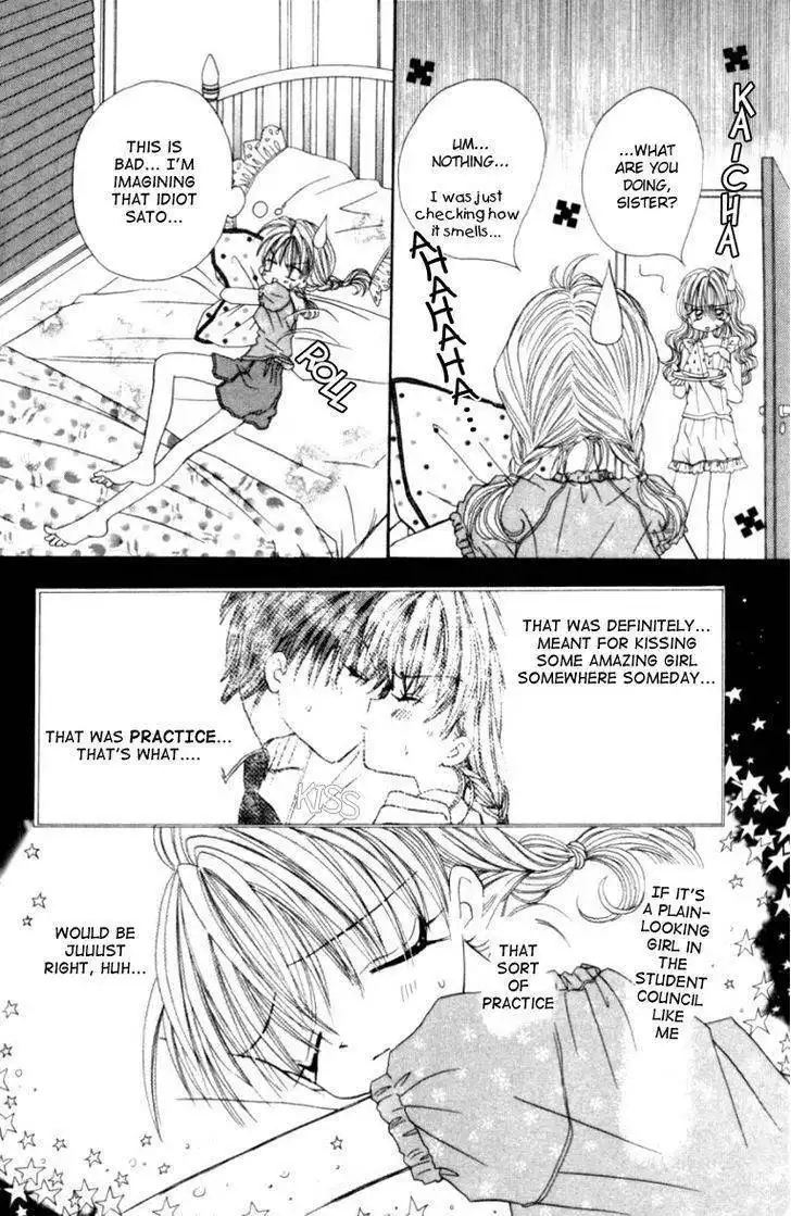 Kiss kara Hajimaru Chapter 1 18